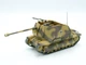 Сборная модель ICM Marder I на базе FCM 36, Немецкая противотанковая САУ IIСВ 35339 - изображение 15