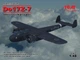 Сборная модель ICM Do 17Z-7, Немецкий ночной истребитель 2 Мировой войны 48245 - изображение 2