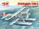 Збірна модель ICM He 51B-2, німецький винищувач-гідроплан 72192 - зображення 2