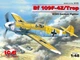 Сборная модель ICM Мессершмит Bf 109F-4Z/Trop, немецкий истребитель 48105 - изображение 2