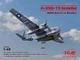 Сборная модель ICM A-26B-15 Invader, Американский бомбардировщик 2СВ 48282 - изображение 2