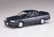 Сборная модель автомобиля NISSAN SKYLINE GTS R R31 Hasegawa 21129 - изображение 2