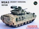 Модель 1/72 танк M2A3 IFV Infantry Fighting Vehicle Armor Tank ABS Dragon 63122 - изображение 1