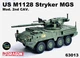 Модель 1/72 танк M1128 Stryker MGS Dragon 63013 - изображение 1