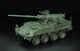 Модель 1/72 танк M1128 Stryker MGS Dragon 63013 - изображение 3