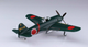 Сборная модель 1/72 самолета Kawanishi N1K1-Ja Shiden Type 11 Aoshima 05191 - изображение 2