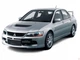 Збірна модель 1/24 автомобіля Mitsubishi Lancer Evolution IX GSR Fujimi 03918 - зображення 4