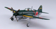 Сборная модель 1/72 самолета Kawanishi N1K1-Ja Shiden Type 11 Aoshima 05191 - изображение 3