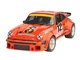 Сборная модель-копия Revell набор к 50-летию автомобиль Porsche 934 RSR Уровень 3 Масштаб 1:24 (RVL-05669) - изображение 2