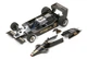 Сборная модель 1/20 гоночный болид Lotus 79 Ford 1978 Tamiya 20060 - изображение 8