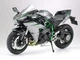 Сборная модель 1/12 мотоцикла Kawasaki Ninja H2 Carbon Tamiya 14136 - изображение 14