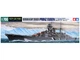 Сборная модель 1/700 Немецкий тяжёлый крейсер Prinz Eugen Серия Waterline Tamiya 31805 - изображение 1