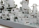 Збірна модель 1/700 лінкор ВМС США BB-63 Міссурі Water Line Tamiya 31613 - зображення 2