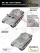 Збірна модель 1/72 танк Panther G 20mm Flakvierling auf Fahrgestell Vespid Models VS720012 - зображення 3