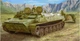Збірна модель 1/35 броньований тягач Soviet MT-LB Trumpeter 05578 - зображення 8