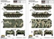 Збірна модель 1/35 броньований тягач Soviet MT-LB Trumpeter 05578 - зображення 10