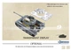 Збірна модель 1/48 танк Tiger I PzKpfw VI - Sd.Kfz 181 (released by u-star) Suyata NO 006 - зображення 15