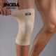 Эластичный бандаж на колено Jingba Support 4067 Beige (XL) - изображение 3