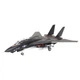 Сборная модель 1/144 военного самолета F-14A Black Tomcat Revell 04029 - изображение 2