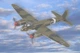 Сборная модель 1/72 самолет German Ju88 Easy Assembly HobbyBoss 80297 - изображение 1