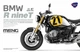 Сборная модель 1/9 мотоцикла BMW RnineT Option 719 Black Storm Metallic/ Vintage Meng Model MT003U - изображение 1