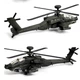 Сборная модель 1/144 вертолет AH-64D/DJ Apache Academy 12625 - изображение 5