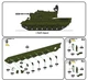 Сборная модель 1/35 самоходная артиллерия Gepard Heller 81127 - изображение 3