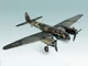 Сборная модель ICM Ju 88A-4, Немецкий бомбардировщик 2 Мировой войны 48233 - изображение 12