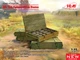 Сборная модель ICM Коробки для боеприпасов RS-132 35795 - изображение 2