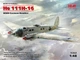 Сборная модель ICM He 111H-16, Немецкий бомбардировщик 2 Мировой войны 48263 - изображение 2