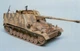 Сборная модель 1/35 истребитель танков Sd.Kfz.164 Nashorn 4 в 1 Dragon 6459 - изображение 2
