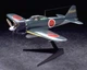 Сборная модель 1/32 самолет Mitsubishi Navy Zero Fighter Type 52 Tamiya 60318 - изображение 9