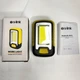 Светодиодний мини-прожектор S-link SL-F673 з магнітом для кемпінгу - зображення 6