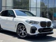Комплект обвіс Paradigma BMW X5 G05 2018 чорний глянець GBT для BMW X5 G05 2019- (8151) - зображення 8
