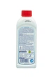 Засіб для чищення пральних машин Denkmit Hygiene 250 мл - зображення 2
