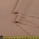 Бистрейч плательный бежевый, ш.150 (10306.009) - изображение 2