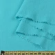 Лен бирюзовый светлый ш.140 (12646.048) - изображение 2