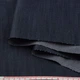 Джинс вискозный синий, ш.150 (17715.004) - изображение 2