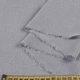 Марлевка серая, ш.150 (12804.002) - изображение 2