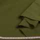 Поликоттон рубашечный оливково-зеленый ш.148 (12128.001) - изображение 2