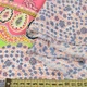 Купра диллон розовый двухсторонний белый купоном цвет Индия ш.150 (12406.020) - изображение 2