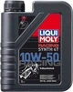 Моторное масло Liqui Moly Motorbike 4T Synth Street Race 10W-50 1 л (1502) - изображение 2