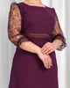 Плаття Alenka Plus 143460, 56, сливовий - изображение 3