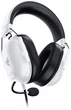 Комп'ютерна гарнітура Razer Blackshark V2 X White (RZ04-03240700-R3M1) - зображення 3