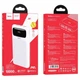 Зовнішній акумулятор Павербанк HOCO J81 10000mAh 22.5W Fast Way Fully Compatible Power Bank Швидка зарядка White - зображення 4