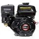 Двигатель бензиновый Loncin G200F - изображение 1