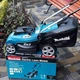 Електрична газонокосарка Makita ELM3320 (1200Вт, 33 см) з травозбірником (4370) - зображення 10