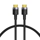 Кабель Baseus Cafule 4KHDMI Male To 4KHDMI Male Adapter Cable 1m Black - зображення 3