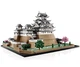 Конструктор LEGO Architecture Замок Хімеддзі (21060) - зображення 3