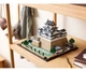 Конструктор LEGO Architecture Замок Хімеддзі (21060) - зображення 9